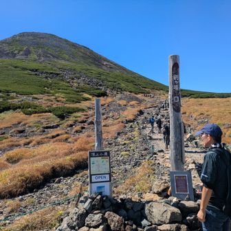 さぁ、剣ヶ峰へ