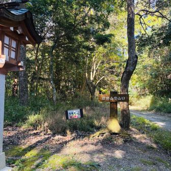 神宮抜けると登山口あり