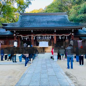 イベント？かな