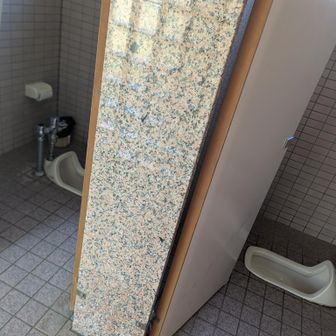 和式　綺麗に掃除されていました。紙もありました。