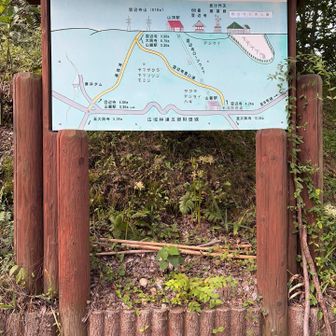 雲辺寺案内図