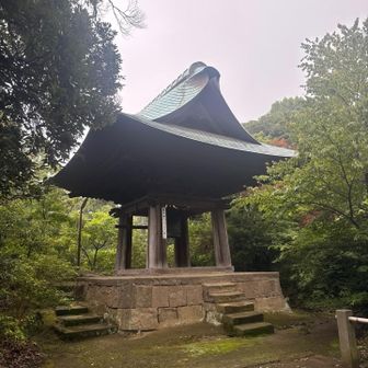 鐘！
