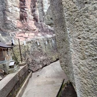生石神社 『石の宝殿』