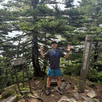 日本百名山⛰️50座目㊗️また写真もお願いしてしまいました🙇🏻‍♂️ありがとうございました😊