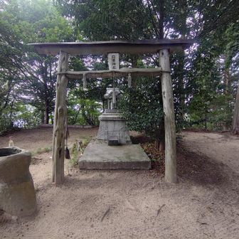 掃除終了