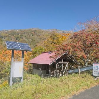 河原の坊に戻る