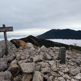東籠ノ登山（ひがしかごのとやま）、2,228m。塔山とも書くらしい。
