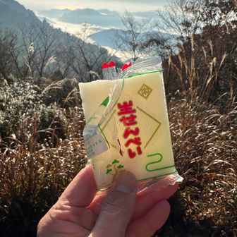 頂上でのおやつはこれ🤣