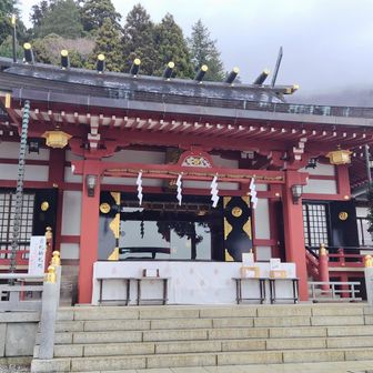 久しぶりの阿夫利神社下社
天気悪いので空いていた