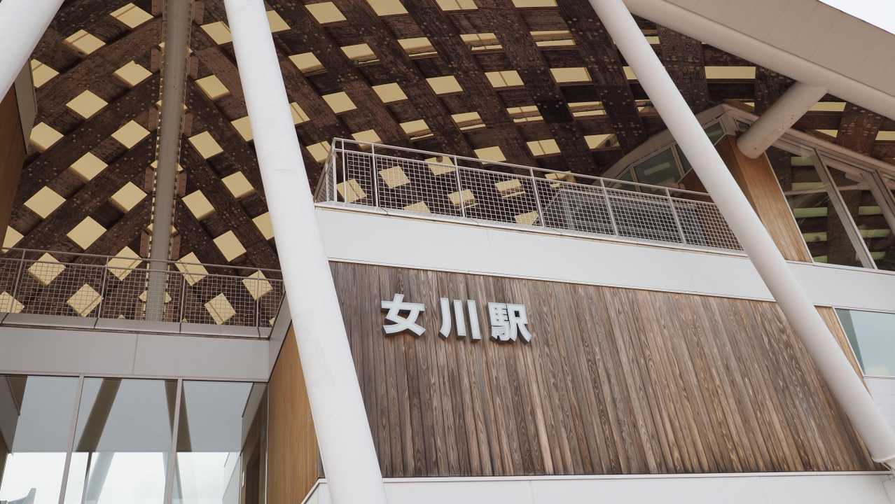 女川駅