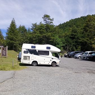 すずらん峠園地駐車場　バイオトイレあり