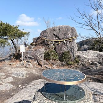 最近、ずっと、礼拝岩と言ってたけど、、、🤣