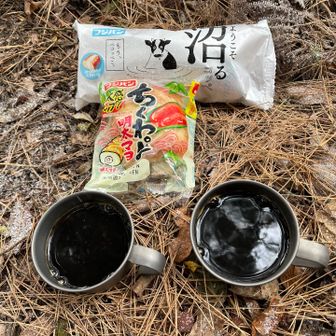 沼田インター近くのユアーズさんで美味しそうな物みっけ🤤💕