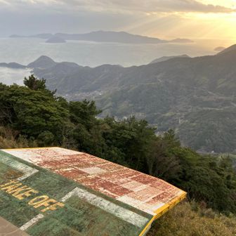 ランチャー台が2基あります
立ち入れませんが