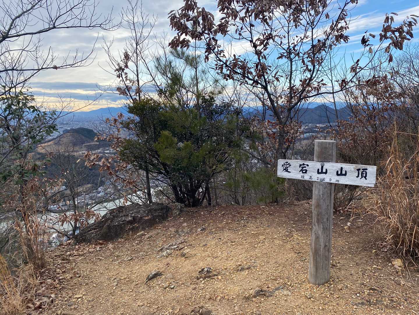 愛宕山山頂！ なかなか(各務原では)広い山頂です。
