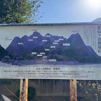 行けてないところもあるね