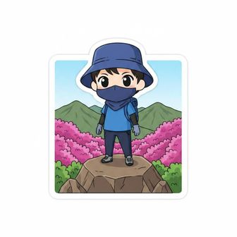 みかん