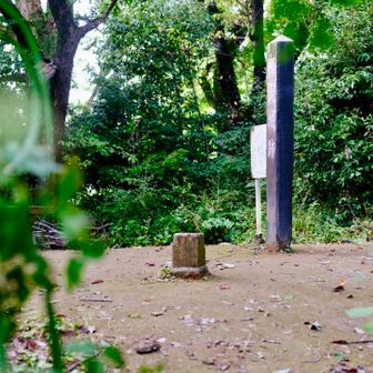 登頂