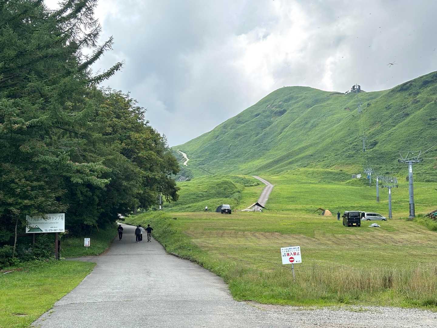 ☝️⛰️高丸から降りてきた。
ハチ高原オートキャンプ🏕️場