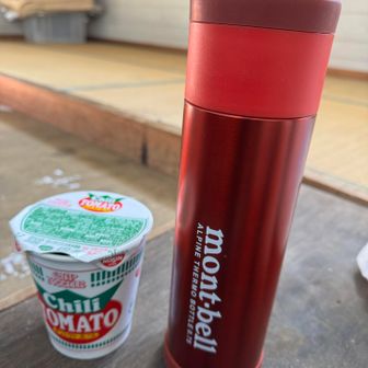 ラーメン食べる。次回ここに泊まろうかな