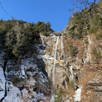 おーー1つ目の滝