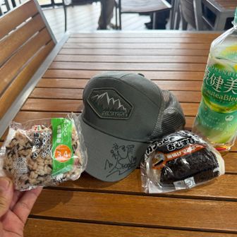 おにぎり食べました。