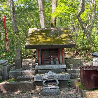 下山開始