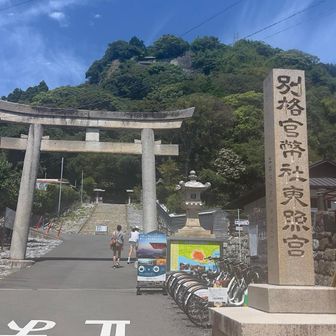 山門