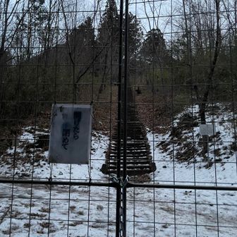 Inoshishi prevention ?