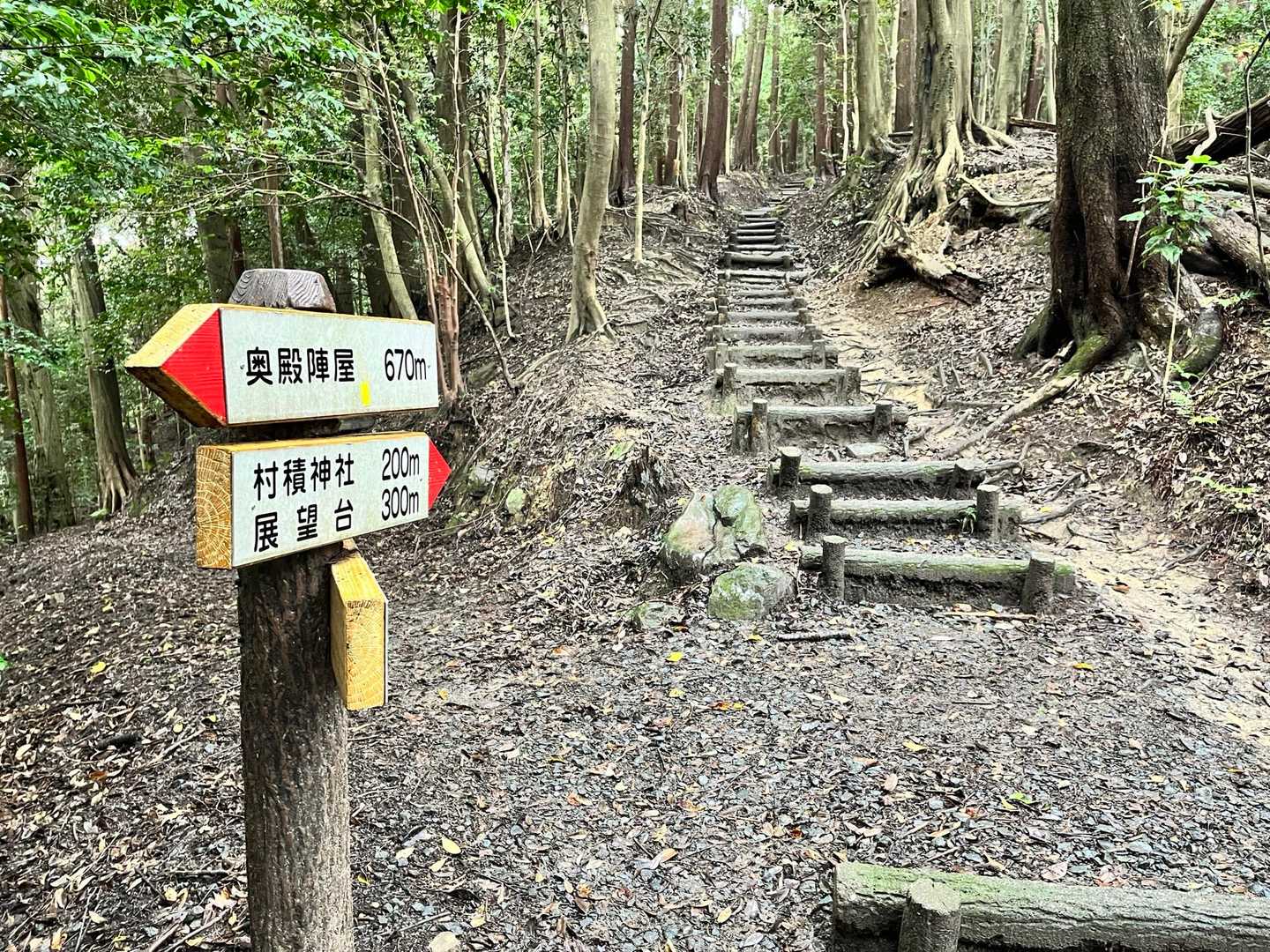 苦手な階段😅もう少しです✊