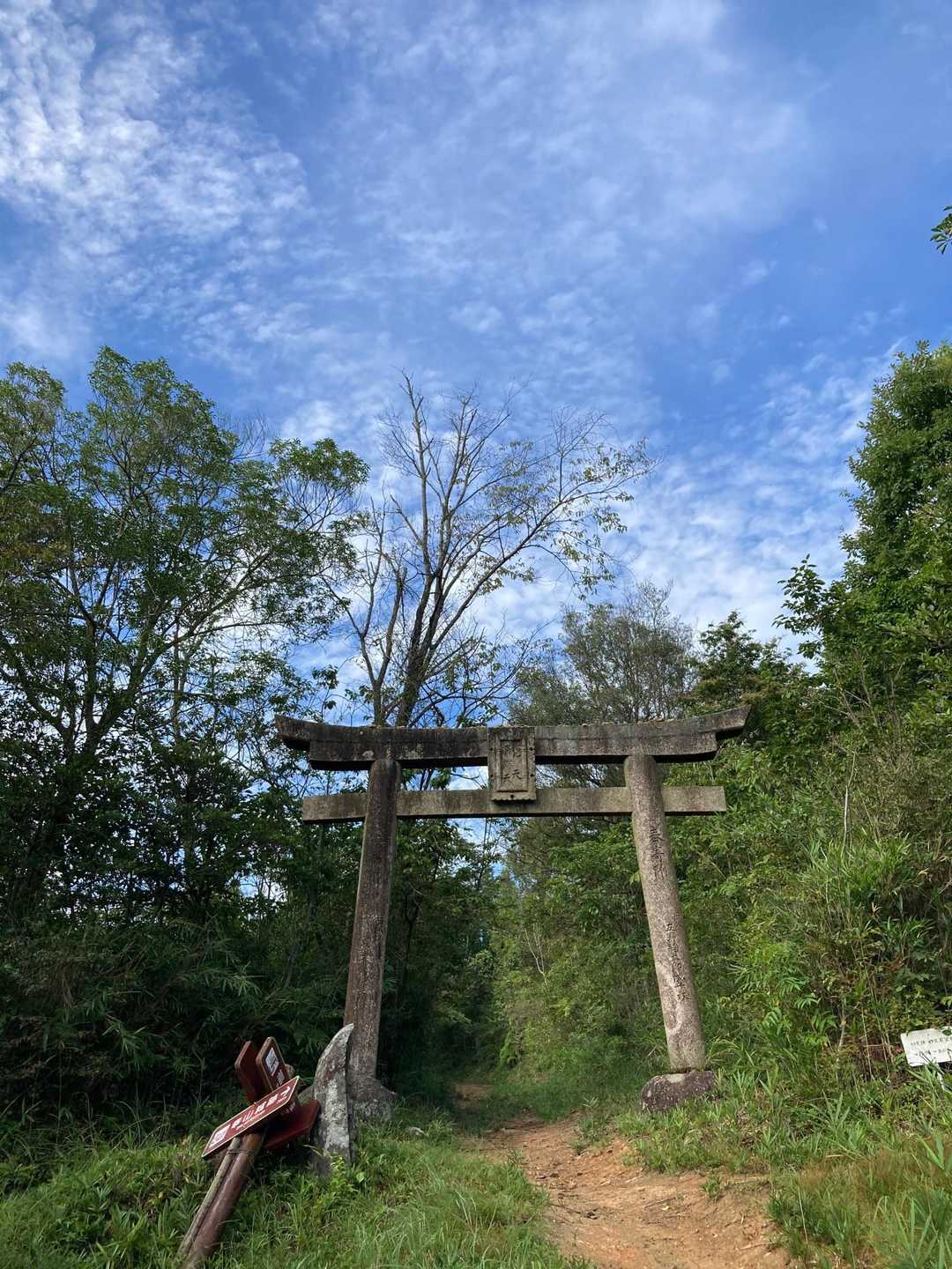 ⛩️と鱗雲