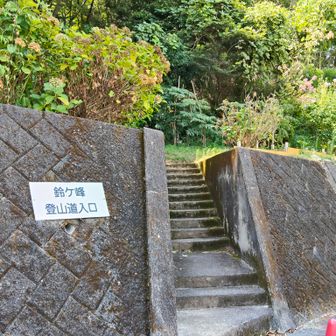 ほとんど変わらないけど、今日は道行地蔵さんからじゃなくこちらから