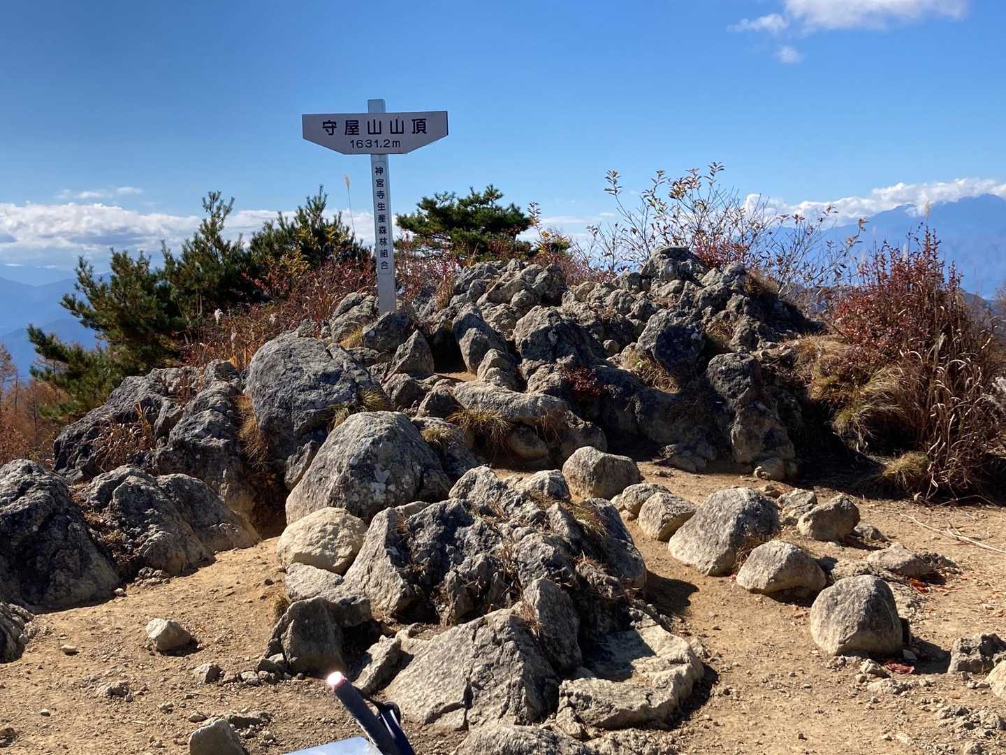 守屋山東峰です
見晴らし良いです