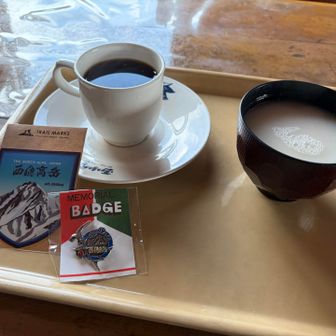 甘酒とコーヒー休憩☕️
どちらも本格的な味でした
