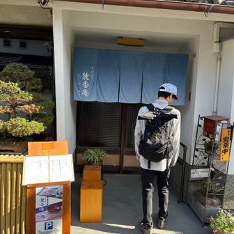 偶然発見した蕎麦屋