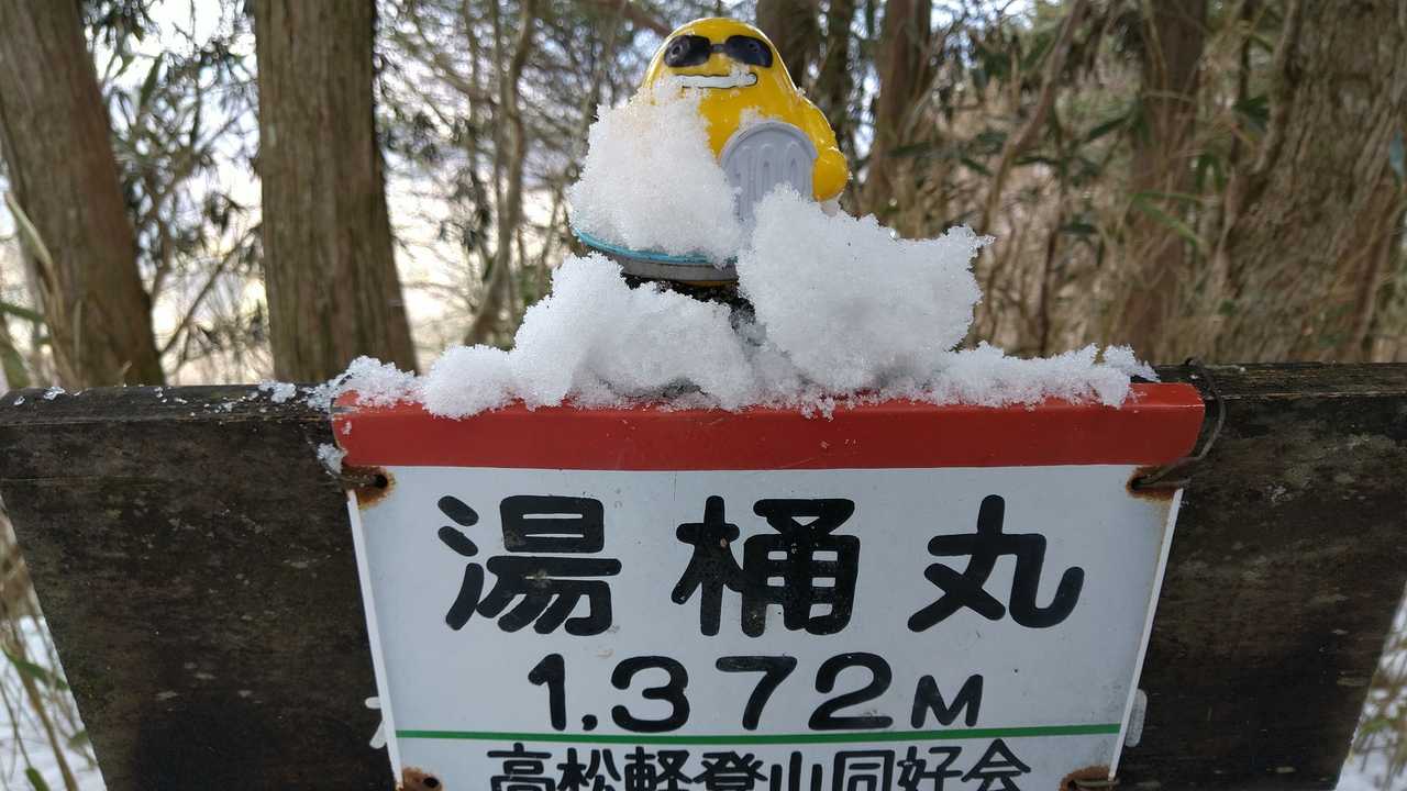 甥っ子に雪を盛られる😅