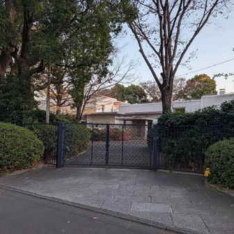 スゴい高級住宅街