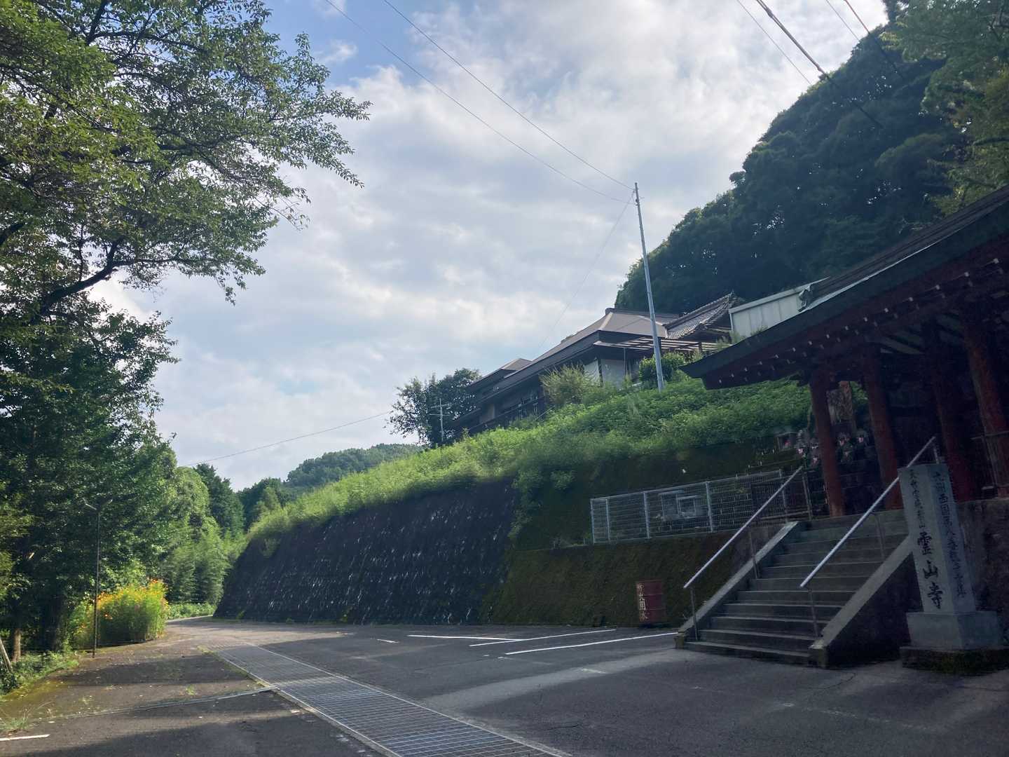 遅くなったし、いつもの霊山寺から出発です。