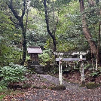 山の神さま。
お邪魔しました。