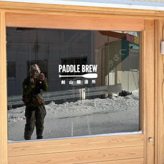 楽しみだね〜🍺