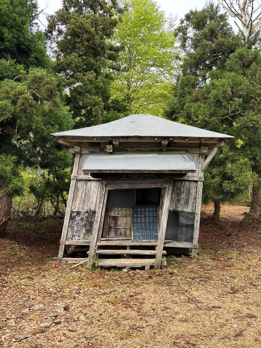 八塩神社