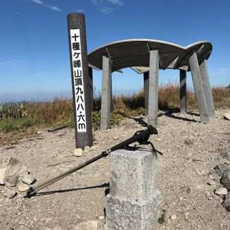 十種ヶ峰山頂　988.6m
一等三角点