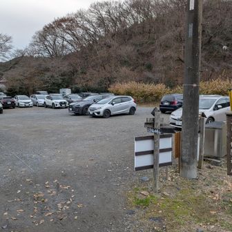 無事下山
朝来た時は10台程度でしたが、30台以上に🚙🚗🚐