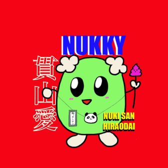 ぬっきーマン【貫山の妖精🧚‍♂️】