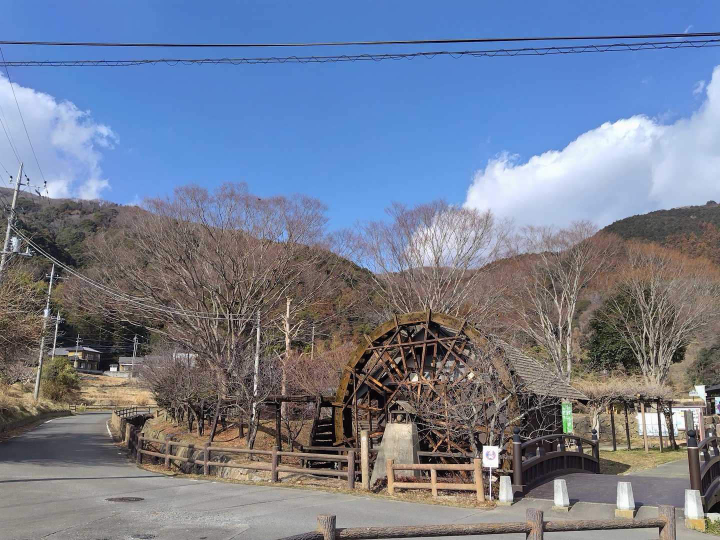 小町の里に着きました