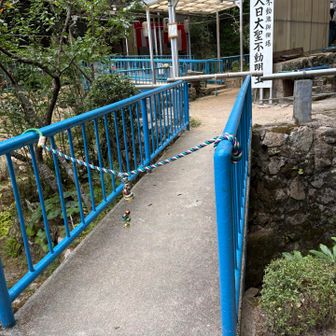 確か、ここは滝行もできると聞いたのですが、今はもう出来ないのかな？
入れないようになっている
