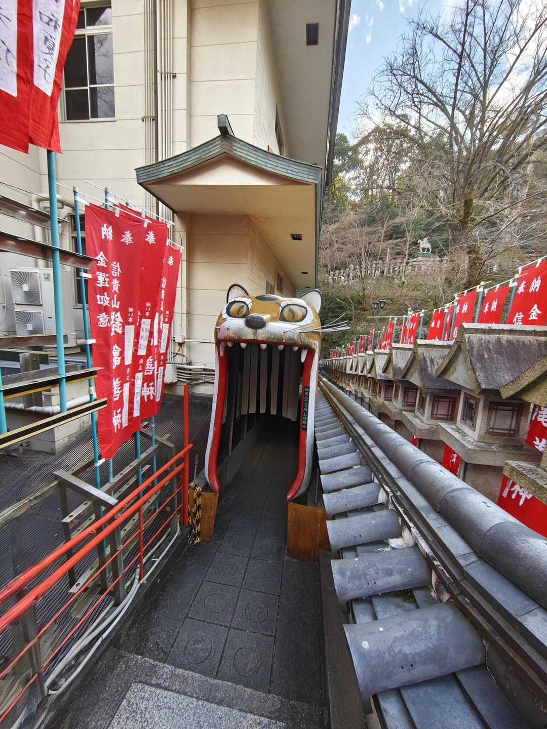 信貴山-高安山 往復コースの写真