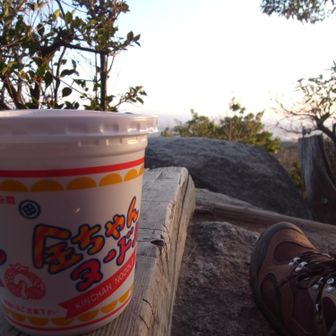 ちょっと食べるとダメですね。もっと欲しくなる。