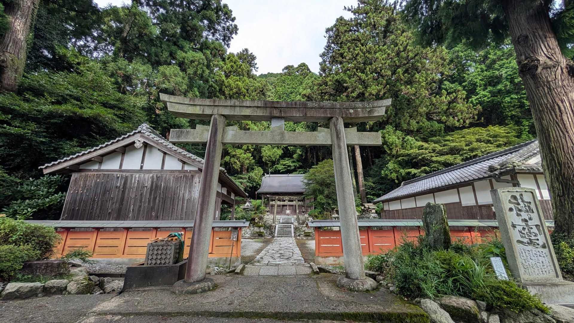 高天彦神社👏