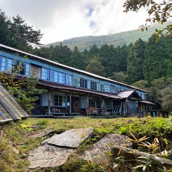 丸山荘に到着